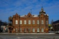 The Museum of Chuiskiy trakt
