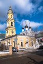 The Museum Church of St. Nicholas the Wonderworker in Tolmachi. Moscow. Russia. Royalty Free Stock Photo