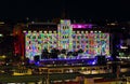 Museum of Contemporary Art Building coloured squares