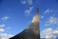 Museum of cosmonautics in Moscow. Blue sky background.