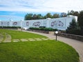 Museum of Cossack glory, church and green meadows Royalty Free Stock Photo