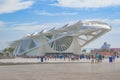 Museum do Amanha Rio de Janeiro Brazil