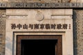 Museum of Dr Sun Yat-sen and The Provisional Government of the Republic of China, established during the Xinhai Revolution by the