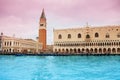 Museum Ducale and bell tower in Venice