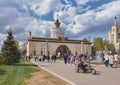 Museum and educational complex of Slavic writing Slovo, Pavelion N58, exhibition of achievements of the national economy, landmark