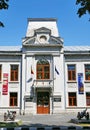 Museum entrance architecture in detail Royalty Free Stock Photo