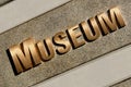 Museum Entrance Sign Royalty Free Stock Photo