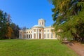 Museum-Estate of Arkhangelskoye. Grand Palace. Royalty Free Stock Photo