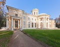Museum-Estate of Arkhangelskoye. Grand Palace. Royalty Free Stock Photo