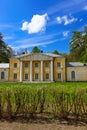 Museum-Estate Arkhangelskoye - Moscow Russia Royalty Free Stock Photo