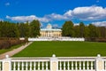 Museum-Estate Arkhangelskoye - Moscow Russia Royalty Free Stock Photo