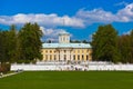 Museum-Estate Arkhangelskoye - Moscow Russia Royalty Free Stock Photo