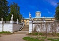 Museum-Estate Arkhangelskoye - Moscow Russia Royalty Free Stock Photo