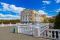 Museum-Estate Arkhangelskoye - Moscow Russia Royalty Free Stock Photo