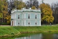 Museum-estate Kuskovo.House over the water