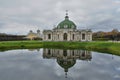 Museum-estate Kuskovo.The pavilion reflected in the water