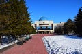 Museum of the first president of Kazakhstan in Astana Royalty Free Stock Photo