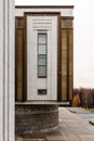 Museum of the Great Patriotic War. Moscow.