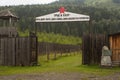 Museum of Gulag labor camps in the open air. Siberia, Mezhdurechensk