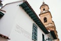 Museum of independence 1810 Bogota