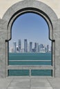 Museum Of Islamic Art, Doha, Qatar Royalty Free Stock Photo