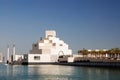 Museum of Islamic Art, Doha, Qatar