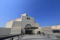 The Museum of Islamic Art in Qatar, Doha