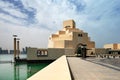 The Museum of Islamic Art in Qatar, Doha