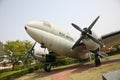 Museum of the Korean war in Seoul