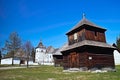 Museum of Liptov village in Pribylina, the youngest museum in nature in Slovakia Royalty Free Stock Photo