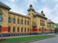 The Poltava Museum Of Local History And Lore, Ukraine