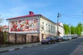 Museum of medieval chivalry in Polotsk, Belarus