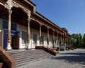 Museum of Memory of the Victims of Repression, Tashkent, Uzbekistan Royalty Free Stock Photo