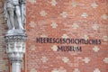 Museum of military history. Vienna, Austria Royalty Free Stock Photo