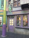 Museum of Muggles Curiosities, Universal Studios Orlando