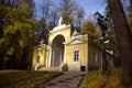 Museum nature reserve Tsaritsyno, Arbor MILOVIDA