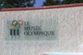 Museum of olimpics games Royalty Free Stock Photo