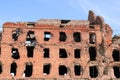 Museum panorama Stalingrad fight Destroyed mill Volgograd