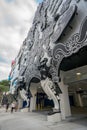 Museum Parking garage Miami Design District vertical composition Royalty Free Stock Photo