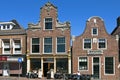 Museum Planetarium and outdoor cafe, Franeker