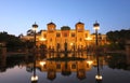 Museum of Popular Arts of Seville, Spain -Mudejar Pavilion in park Maria Luisa. Royalty Free Stock Photo