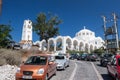 Museum of Prehistoric Thira Santorini Greece Royalty Free Stock Photo