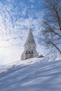 Museum-reserve Kolomenskoye. View of the Ascension Church 16th century on a clear winter day from the Moskva River. Moscow, Royalty Free Stock Photo