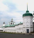 Museum-Reserve Yaroslavl Kremlin
