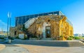 The museum in ruined building