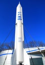 Museum of space rockets in the center of Dnepropetrovsk