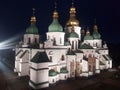 The Museum of St. Sophia Cathedral in Kyiv