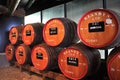 The museum - storage of wine Madeira