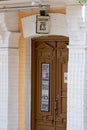 Museum of Ukrainian writer Mikhail Bulgakov in Kyiv