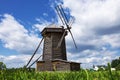 The Museum of Wooden Masterpieces in the ancient town of Suzdal, Russia Royalty Free Stock Photo